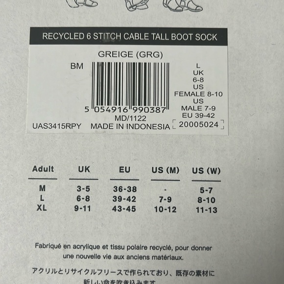 Hunter Original Tall Six Stitch Cable Knit Boot Socks - Picture 4 of 5